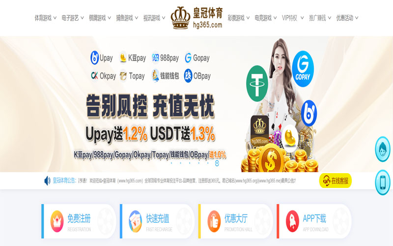 凌志棋牌|官网注册登录体育的规则与条款讲解 – 新手须知