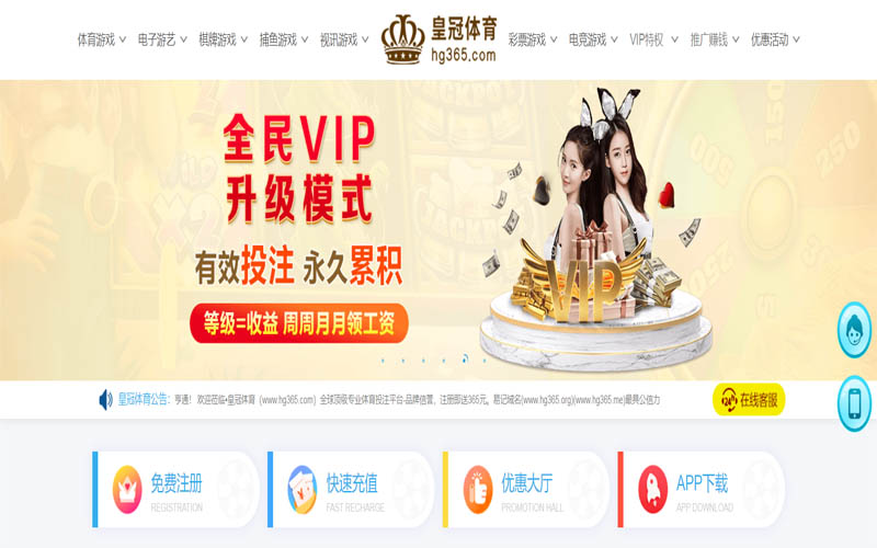 凌志棋牌|官网注册登录体育App下载 – 线上最佳足球买球APP