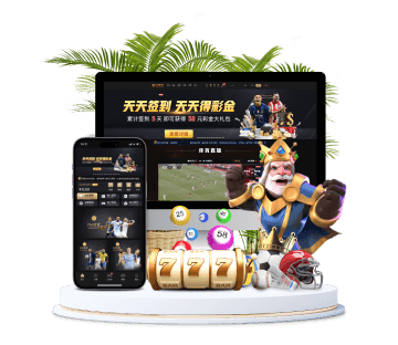 凌志棋牌|官网注册登录全站APP手机版