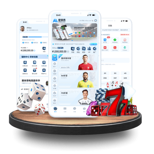 凌志棋牌|官网注册登录体育APP安卓Android手机版